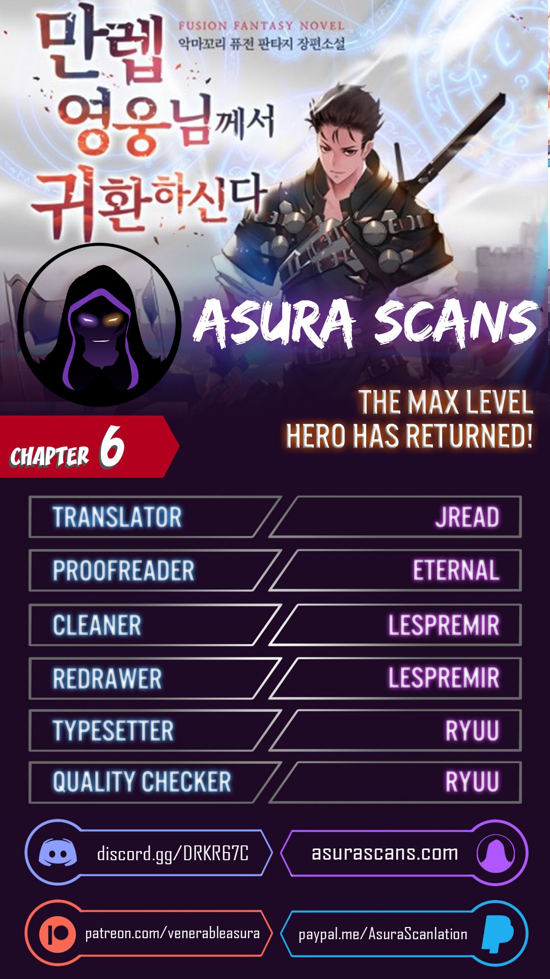 The Max Level Hero has Returned! Chapter 6 image 1